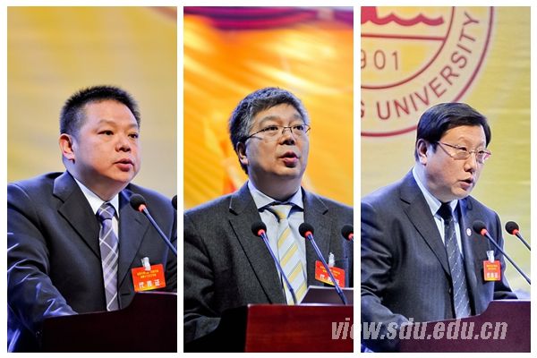总会计师曹升元(左)作学校财务工作情况报告,副校长刘建亚(中)作“十三五”规划提要说明,校工会主席曲波(右)作工会工作报告