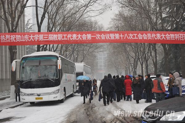 迈向未来